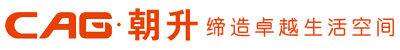 開平市朝升衛浴有限公司官網|CAG衛浴|朝升衛浴